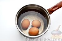 Фото приготовления рецепта: Овощной суп со стручковой фасолью и варёными яйцами - шаг №2