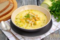 Фото приготовления рецепта: Сырный суп с курицей и кабачками - шаг №17