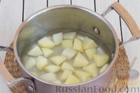 Фото приготовления рецепта: Киш из картофельного теста, со стручковой фасолью, помидорами и сыром - шаг №3