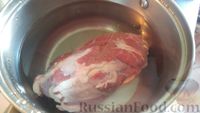 Фото приготовления рецепта: Салат "Гранатовый браслет" с говядиной - шаг №2