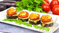 Фото к рецепту: Запечённые баклажаны с мясными котлетами, помидорами и сыром