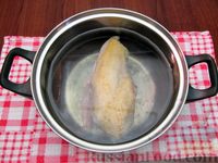 Фото приготовления рецепта: Суп с курицей, свеклой и рисом - шаг №2