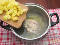 Фото приготовления рецепта: Суп с курицей, свеклой и рисом - шаг №16