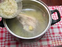 Фото приготовления рецепта: Суп с курицей, свеклой и рисом - шаг №17