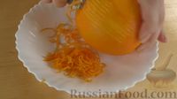 Фото приготовления рецепта: Джем из арбуза и апельсина - шаг №3