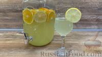 Фото к рецепту: Домашний лимонад