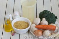 Фото приготовления рецепта: Булгур с брокколи и шампиньонами (на сковороде) - шаг №1
