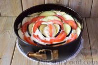 Фото приготовления рецепта: Киш с творожно-сырной начинкой, баклажанами и помидорами - шаг №15