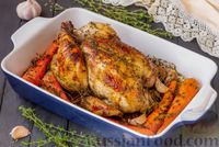 Фото к рецепту: Курица, запечённая с морковью, мёдом, чесноком и травами