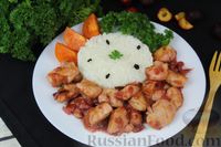 Фото к рецепту: Куриное филе, тушенное со сливами и чесноком