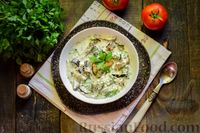 Фото приготовления рецепта: Холодный суп с баклажанами, простоквашей и йогуртом - шаг №10