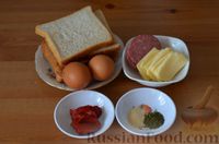 Фото приготовления рецепта: Горячие сэндвичи с колбасой и сыром (на сковороде) - шаг №1