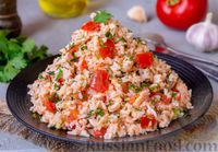 Фото к рецепту: Рис с кинзой и помидорами