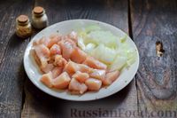 Фото приготовления рецепта: Овощное рагу с курицей, баклажанами, капустой и картошкой - шаг №2
