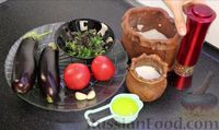Фото приготовления рецепта: Баклажаны, тушенные с помидорами и чесноком - шаг №1