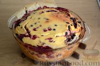 Фото приготовления рецепта: Творожный пирог с ягодами - шаг №12