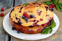 Фото приготовления рецепта: Творожный пирог с ягодами - шаг №14