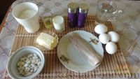 Фото приготовления рецепта: Закусочные профитроли с сельдью и фасолью - шаг №1