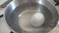 Фото приготовления рецепта: Закусочные профитроли с сельдью и фасолью - шаг №5