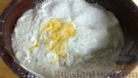 Фото приготовления рецепта: Овсяный насыпной пирог со сметанной прослойкой - шаг №11