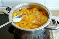Фото приготовления рецепта: Варенье из персиков - шаг №13