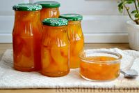 Фото приготовления рецепта: Варенье из персиков - шаг №15