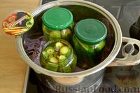 Фото приготовления рецепта: Огурцы, консервированные с мёдом - шаг №13