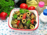 Фото приготовления рецепта: Баклажаны, тушенные с помидорами и оливками - шаг №18