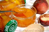 Фото приготовления рецепта: Варенье из персиков - шаг №16