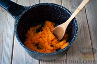 Фото приготовления рецепта: Молочный кисель с морковью - шаг №3