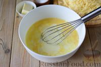 Фото приготовления рецепта: Сырный омлет в духовке - шаг №5