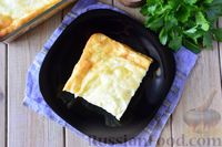 Фото приготовления рецепта: Сырный омлет в духовке - шаг №11