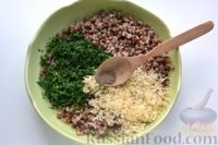 Фото приготовления рецепта: Запечённые патиссоны, фаршированные гречкой, сыром и зеленью - шаг №9