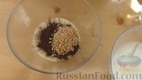 Фото приготовления рецепта: Мороженое из сливок и сгущёнки с орехами - шаг №1