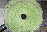 Фото приготовления рецепта: Огуречный ласси с зеленью и кунжутом - шаг №5