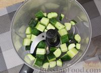 Фото приготовления рецепта: Огуречный ласси с зеленью и кунжутом - шаг №2