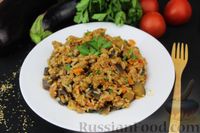 Фото к рецепту: Баклажаны, тушенные с фаршем, рисом и помидорами