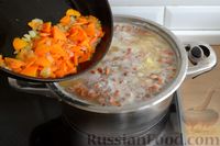 Фото приготовления рецепта: Суп с индейкой, лисичками и чечевицей - шаг №12