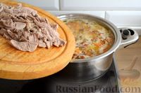 Фото приготовления рецепта: Суп с индейкой, лисичками и чечевицей - шаг №14