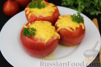 Фото к рецепту: Омлет в помидорах (в духовке)
