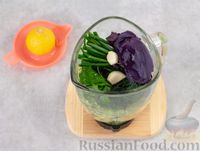 Фото приготовления рецепта: Холодный огуречный суп с йогуртом и кефиром - шаг №4