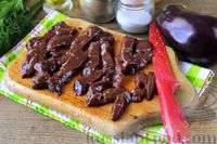 Фото приготовления рецепта: Говяжья печень, тушенная с баклажанами и сладким перцем - шаг №2