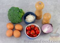 Фото приготовления рецепта: Салат с брокколи, помидорами, яйцами и луком - шаг №1