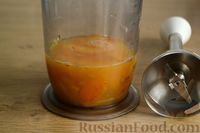 Фото приготовления рецепта: Джем из кабачков с соком и цедрой лимона и апельсина - шаг №8