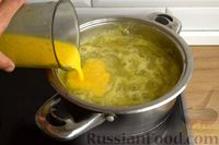 Фото приготовления рецепта: Джем из кабачков с соком и цедрой лимона и апельсина - шаг №9