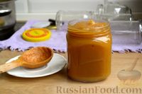 Фото приготовления рецепта: Джем из кабачков с соком и цедрой лимона и апельсина - шаг №13