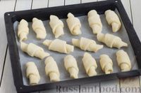 Фото приготовления рецепта: Рассыпчатые творожные рогалики с ягодами - шаг №11