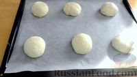Фото приготовления рецепта: Лепёшки из дрожжевого теста, в духовке - шаг №6