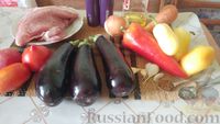Фото приготовления рецепта: Свинина, тушенная с баклажанами и перцем - шаг №1