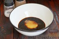 Фото приготовления рецепта: Утка, запечённая со сливами (в духовке) - шаг №3
